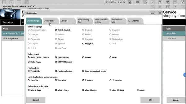 BMW ISTA Plus (D) Rheingold - Dealer-Level Diagnostics