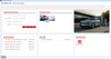 Exeed Official Electronic Parts Catalog - Professional Dealer Interface