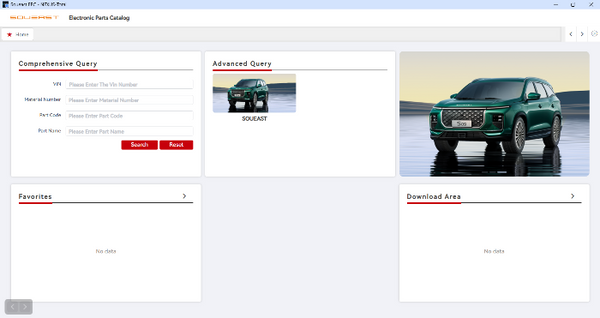 Soueast Official Electronic Parts Catalog - Professional Dealer Portal
