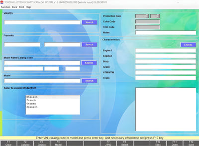 Toyota EPC VIN Decoder - High Accuracy Parts Filtering for All Markets